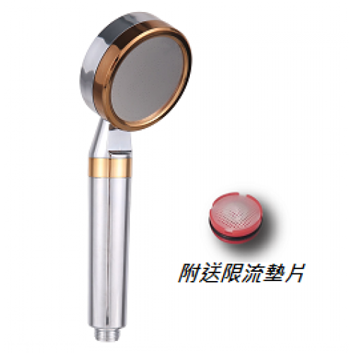 KA-1140CG Single Handshower w/filter (Rose Gold/Chrome)
