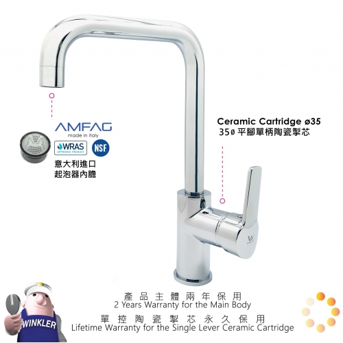 WK-MA-825 Single Lever Sink Mixer