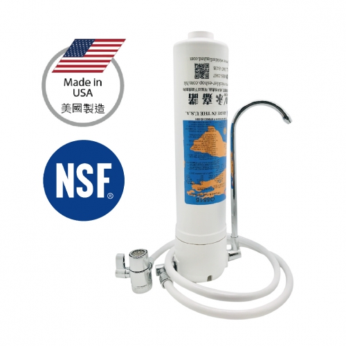 Q5515/DS1 Water Filter Set (made in USA)